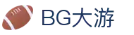 BG大游· (中国)集团唯一官网